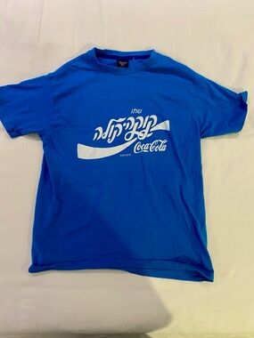 Coca-Cola Royal Blue Logo T-Shirt in Hebrew
